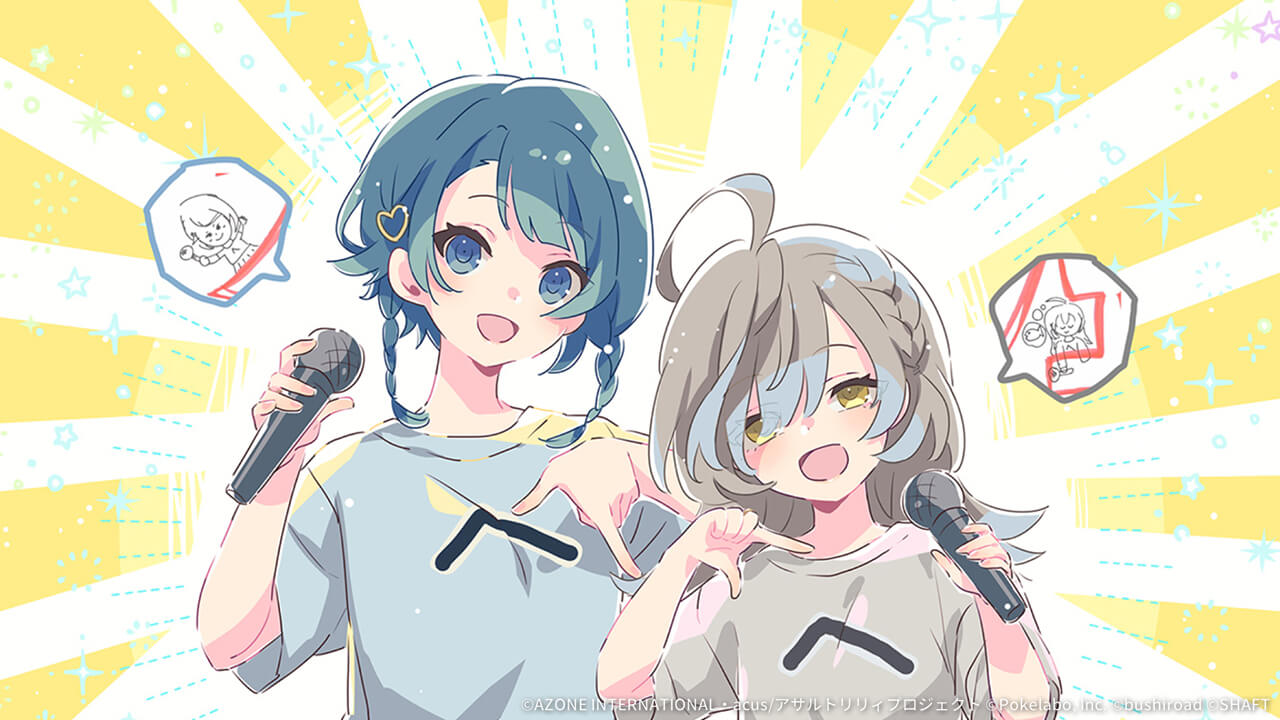 ヘルヴォル「ヘ」Tシャツ☆ 回復★5メモリア