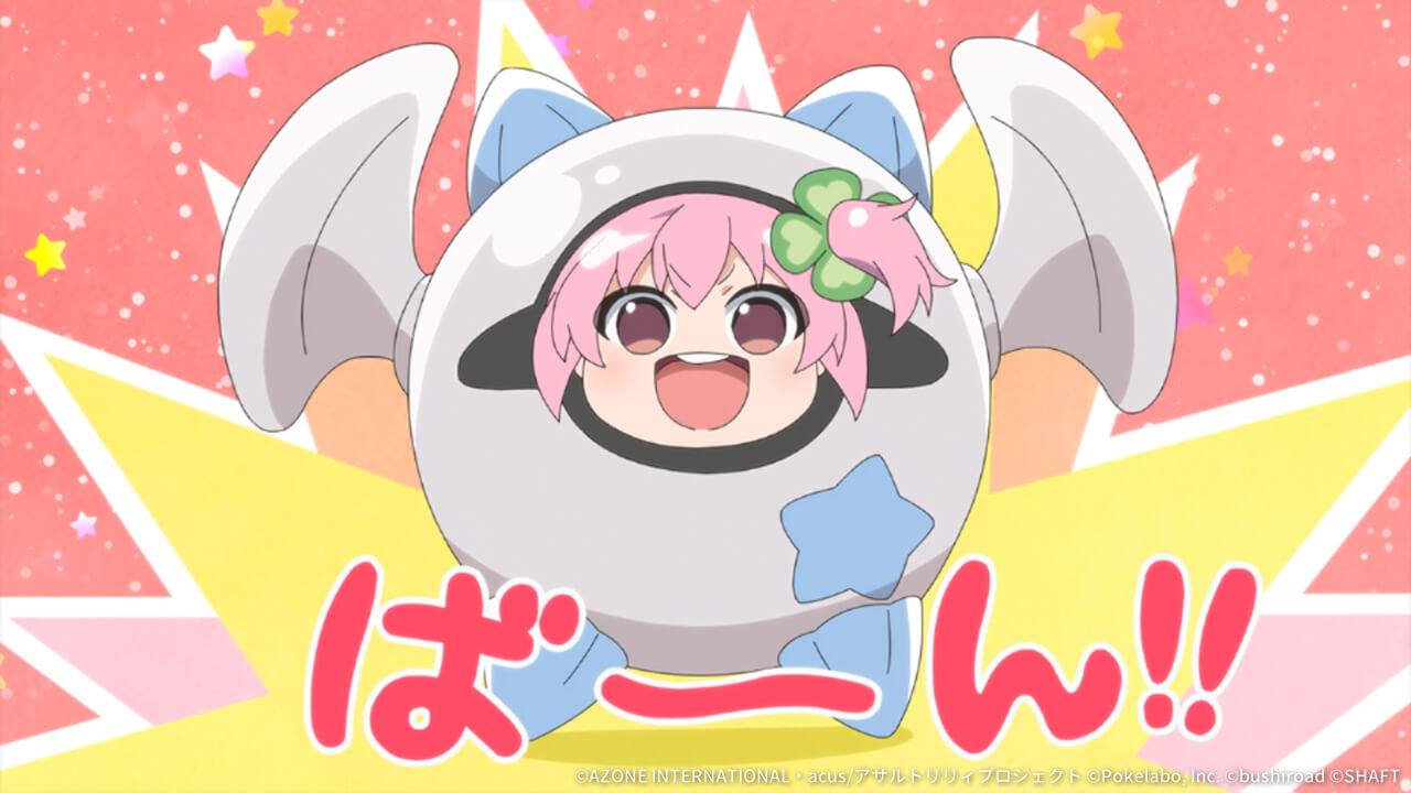 もも 回復★5メモリア