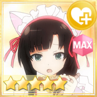 回復★5メモリア 可愛いわんわん