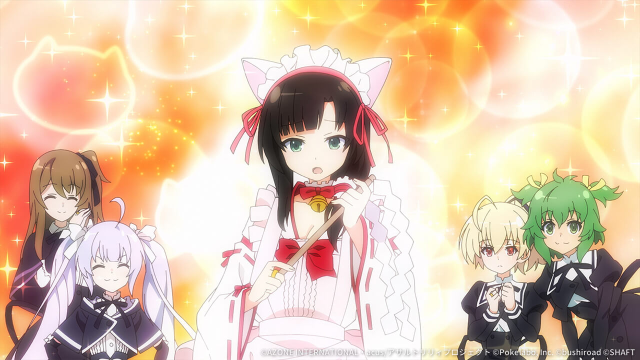 可愛いわんわん 回復★5メモリア