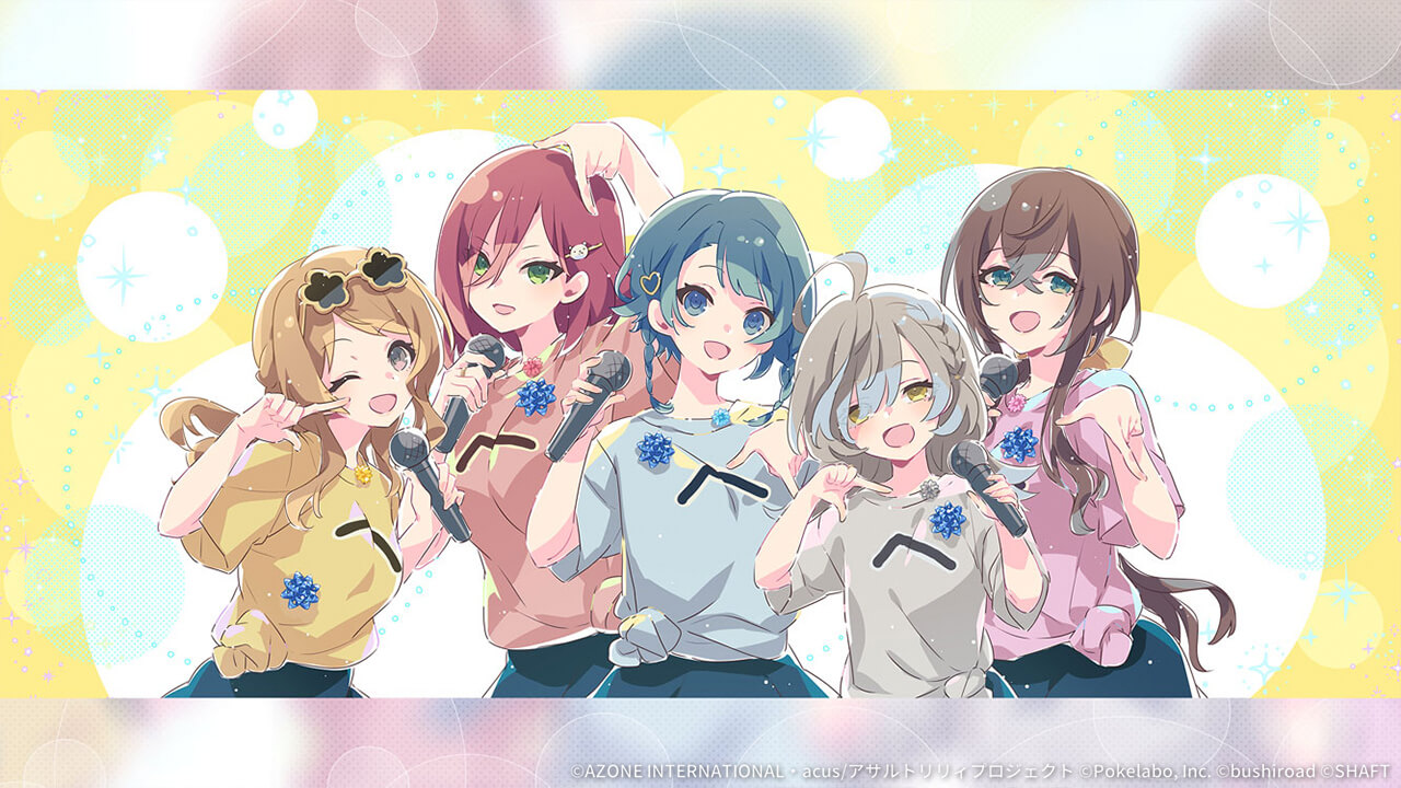 ヘルヴォル全員集合☆ 回復★5メモリア