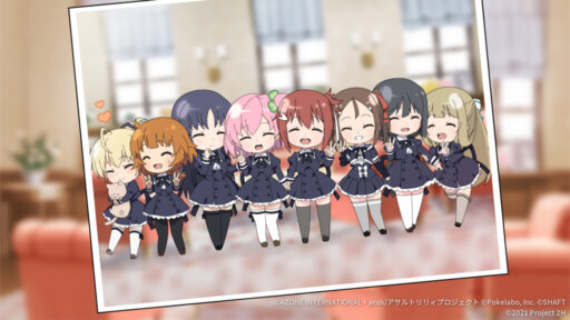 勇者部活動記録-思い出の1枚-【回復メモリア】