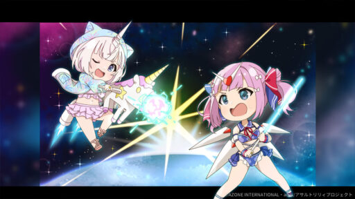 銀河大決戦【回復メモリア】