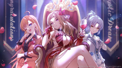 3rd Anniversary -MYSTIC DREAM-【回復メモリア】