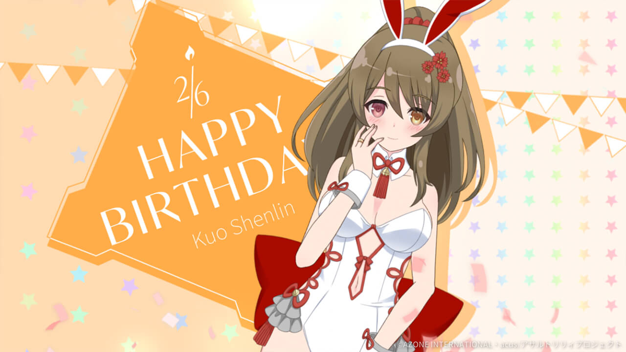 神琳誕生日2025 回復★5メモリア