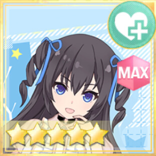 回復★5メモリア 悠夏誕生日2026