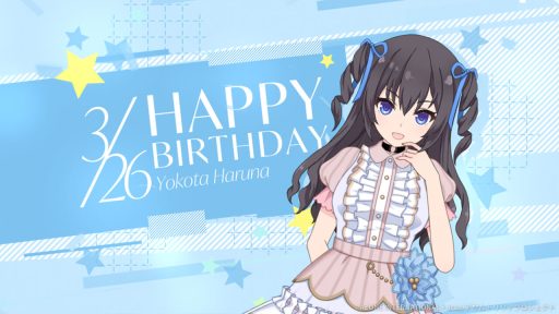 悠夏誕生日2026【回復メモリア】