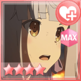 回復★4メモリア 不安と焦燥