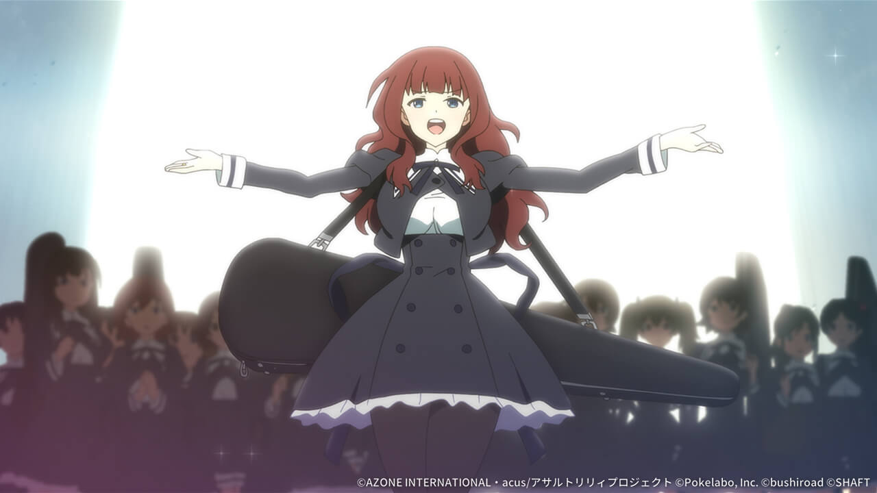 は～いそこ、お待ちになって！ 回復 ★4メモリア