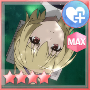 回復★4メモリア おまえ、するどいな……