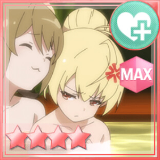 回復★4メモリア 頭突き3秒前