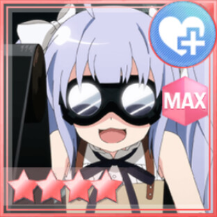 回復★4メモリア わしゃ飲んだことないがの