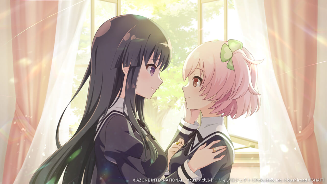 ふたりの約束 回復 ★6メモリア