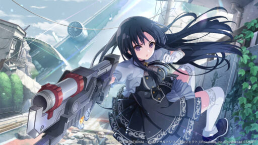 孤高のリリィが生きる今【回復メモリア】