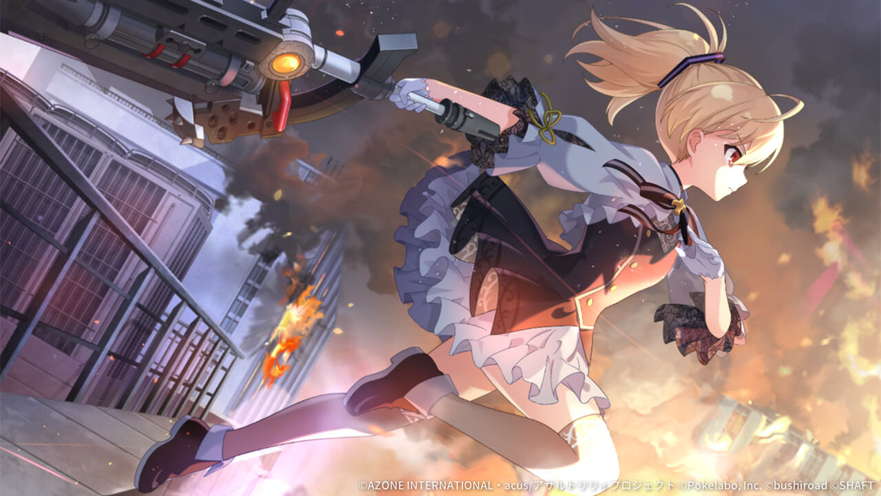 紅蓮を翔ける勇者 回復 ★6メモリア