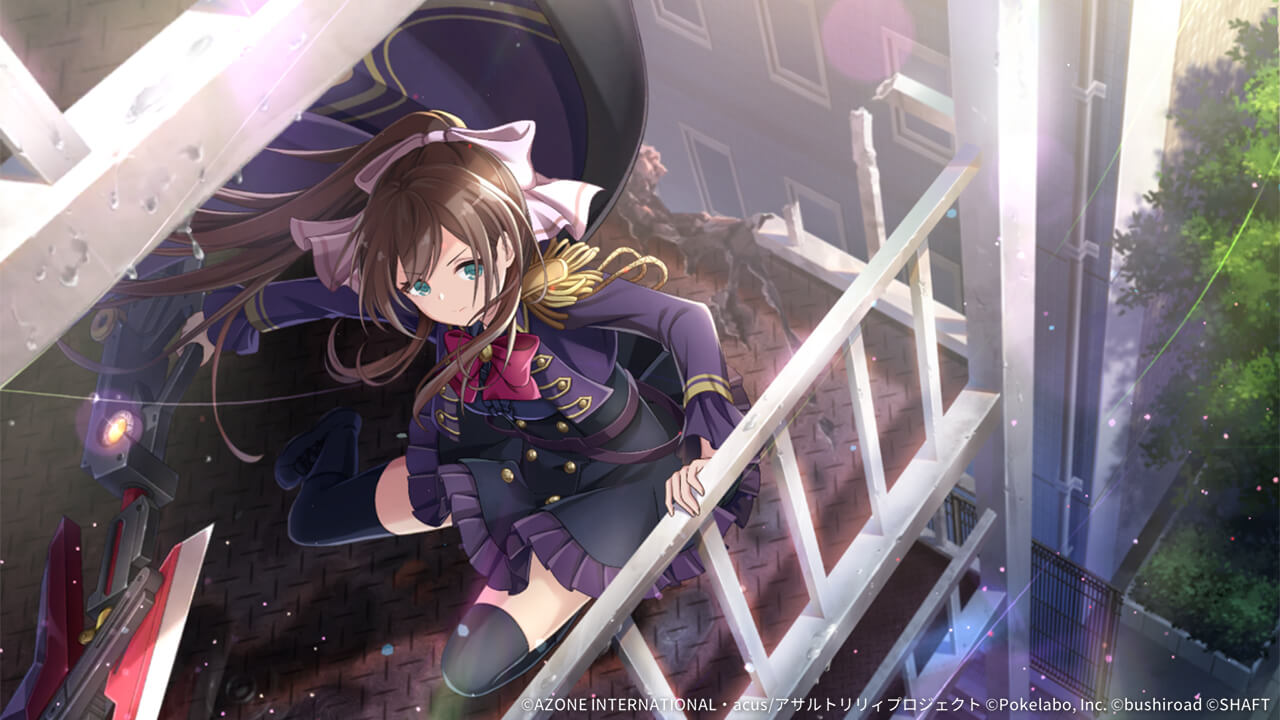 ヘルヴォルの戦乙女 回復 ★6メモリア