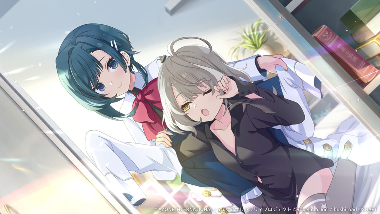 ねむねむにさようなら 回復 ★6メモリア