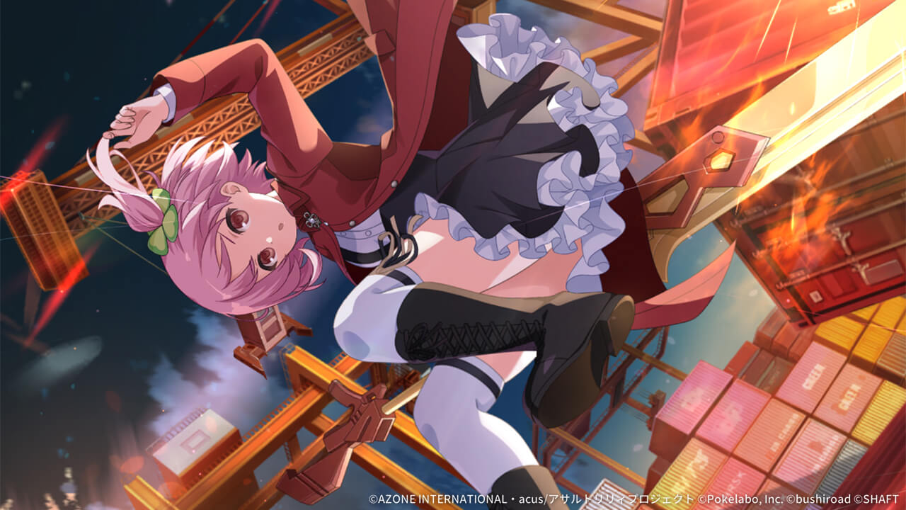 伝えたい言葉 回復 ★6メモリア