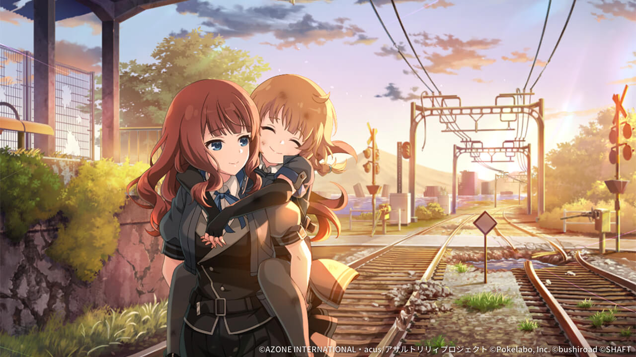 安らぎの帰り道 回復 ★6メモリア