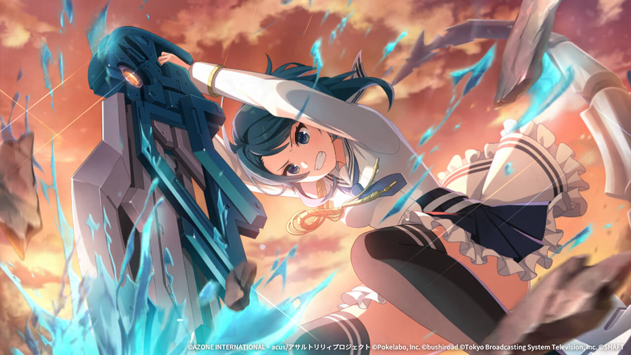 突き通す信念の剣 回復 ★6メモリア