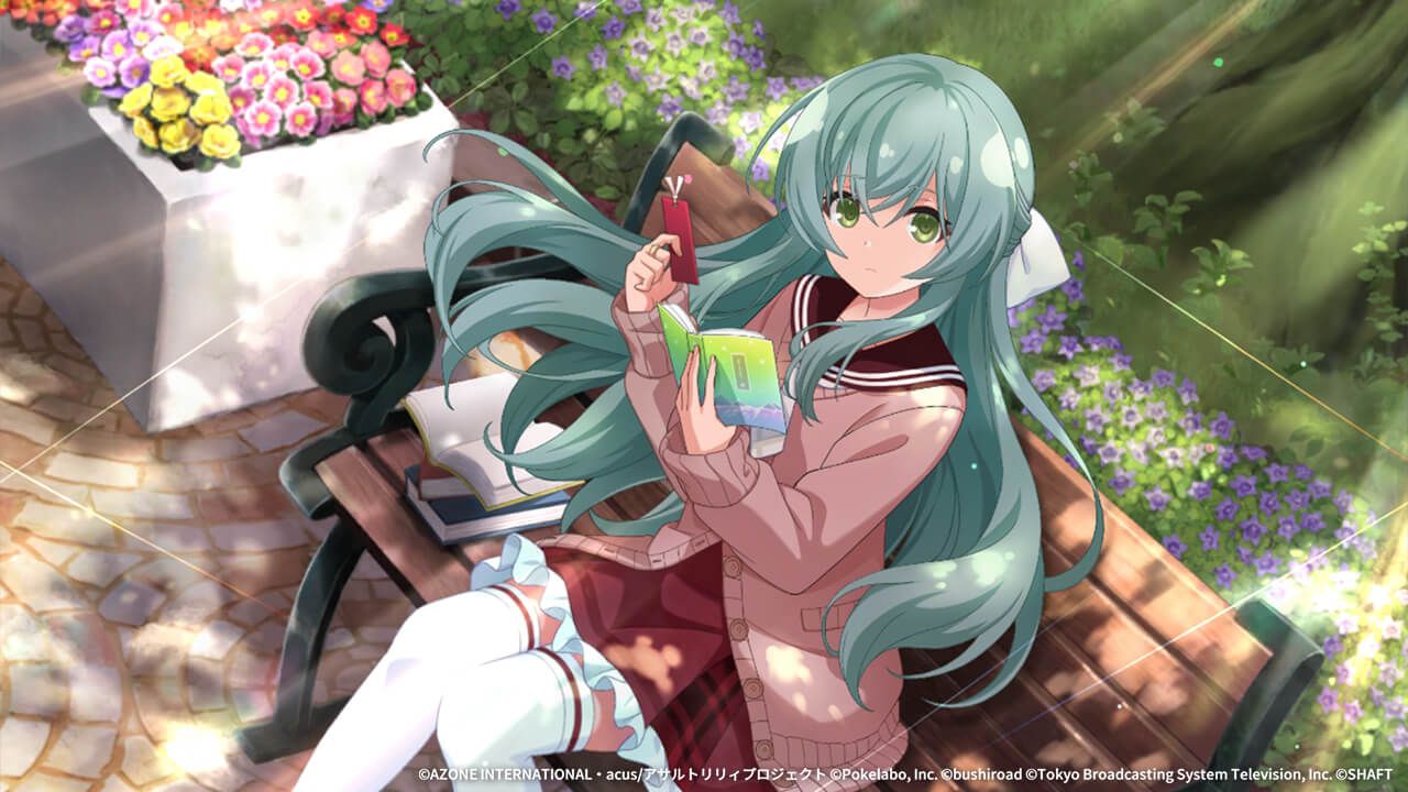 空想と現実は陸続き 回復 ★6メモリア