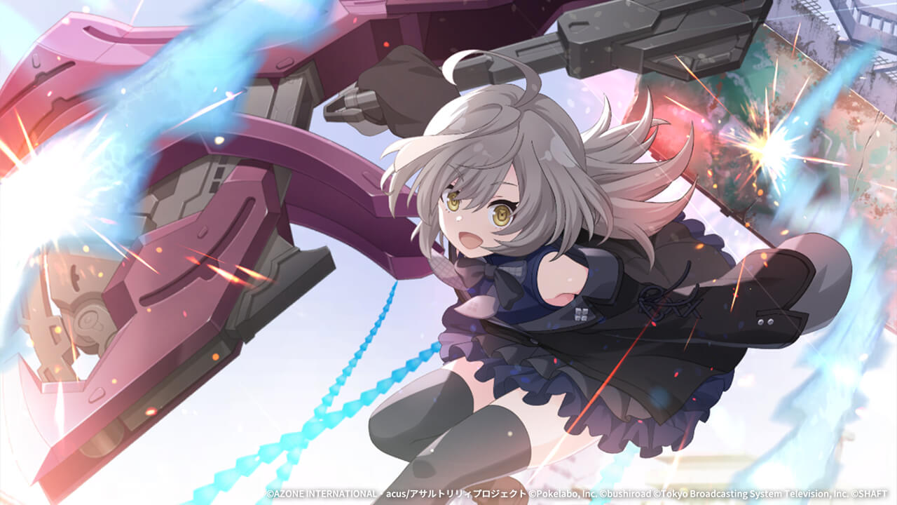 撃滅のブラックナイト 回復 ★6メモリア