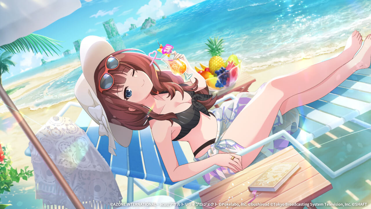 ラ・ヴァカンス・パルフェ 回復★6メモリア