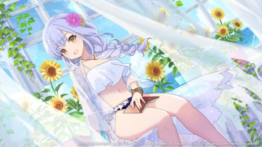 グリーンライフ【回復メモリア】