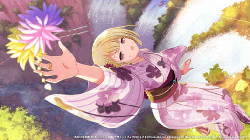 もう何も奪わせない【回復メモリア】