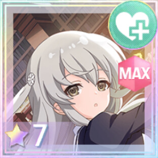 回復★7メモリア 神の子 (星7)