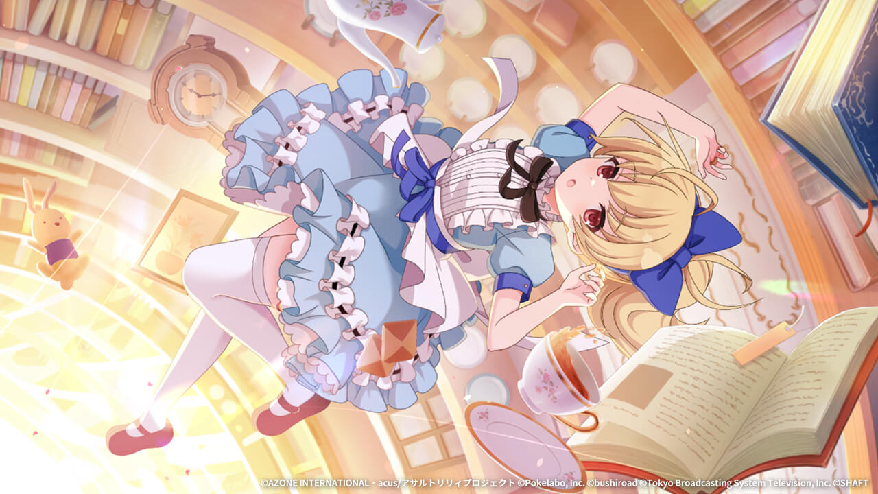 ようこそ！ふしぎの国へ 回復★6メモリア