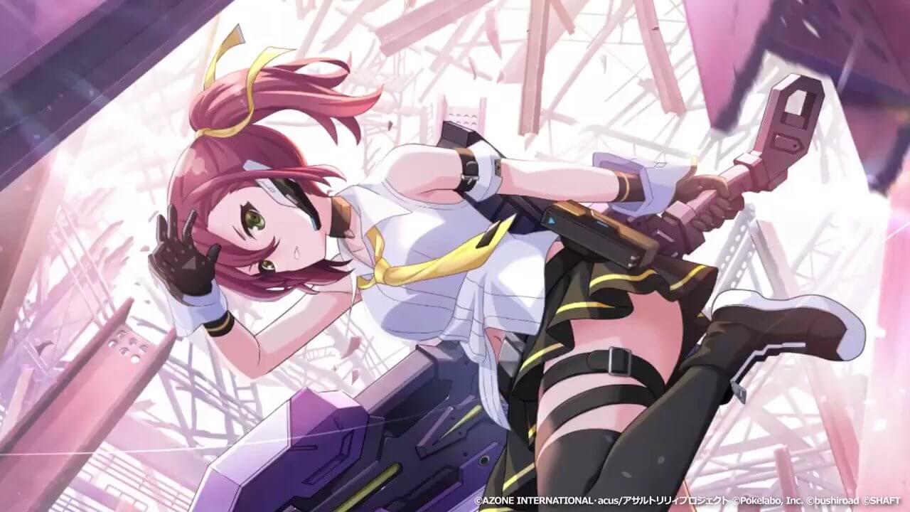 フォール・ダウン・アタック 回復★6メモリア