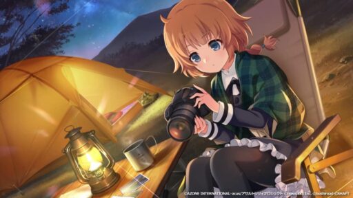 情熱の取材前夜！ (覚醒/後衛)【回復メモリア】