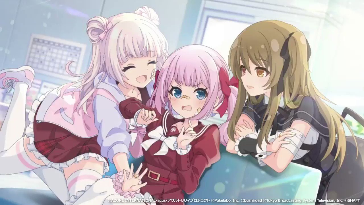 親愛なる仲間 (覚醒/後衛) 回復★6メモリア