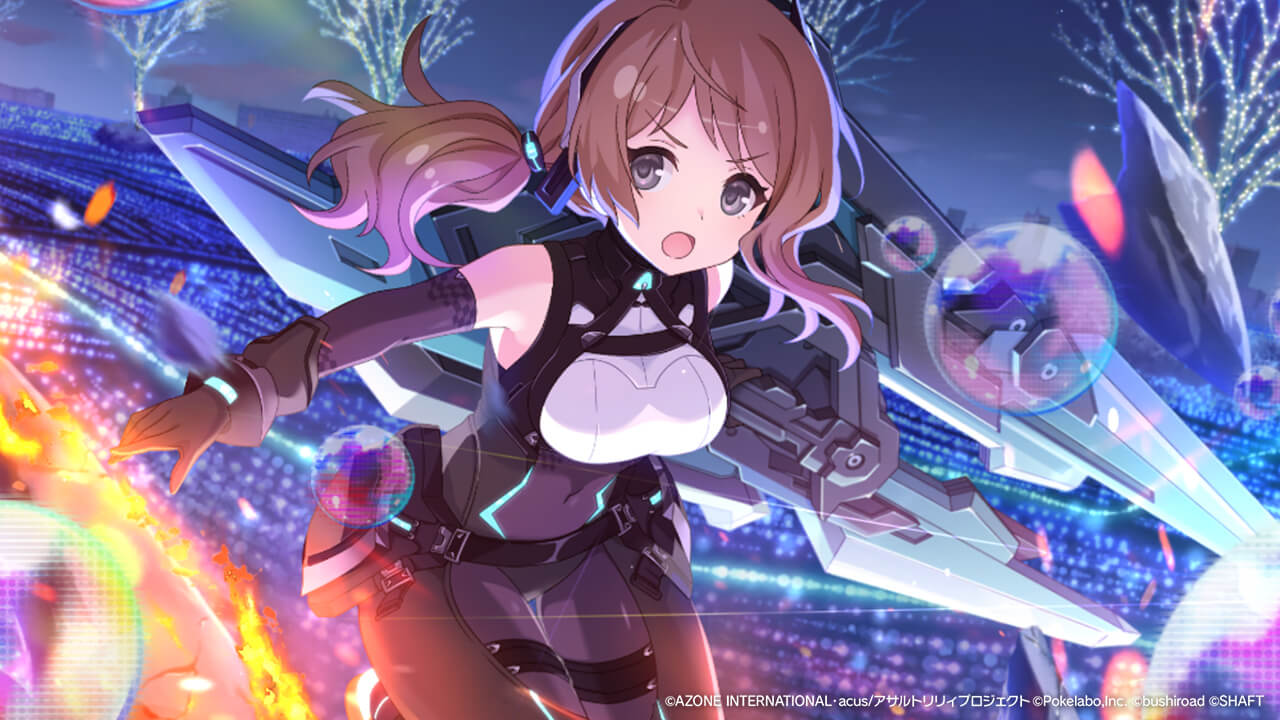 コール・ユア・ネーム 回復★6メモリア