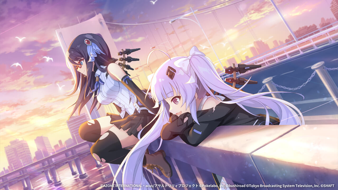 黄昏の研究者たち（覚醒/後衛） 回復★6メモリア