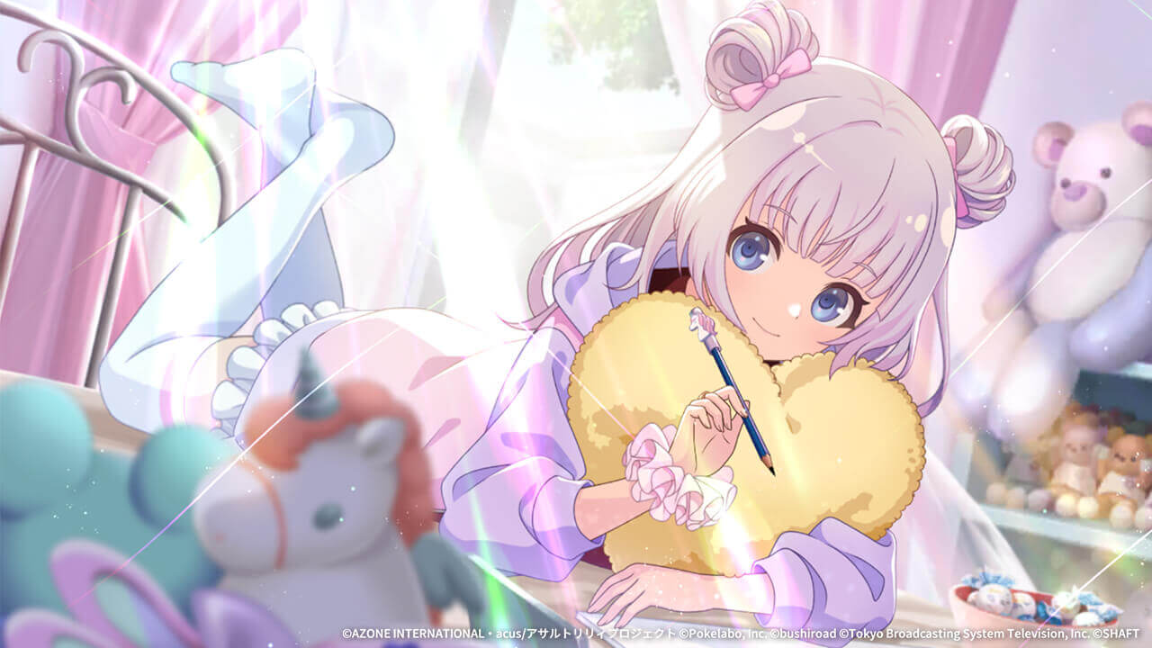 ハッピーを見つけたら☆ (覚醒/後衛) 回復★6メモリア