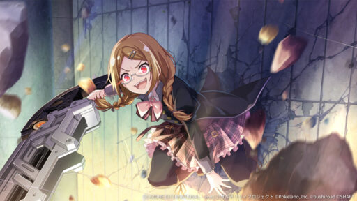 狂化フルスロットル (覚醒/後衛)【回復メモリア】