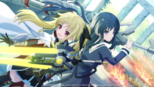 世界を越えて (覚醒/後衛)【回復メモリア】