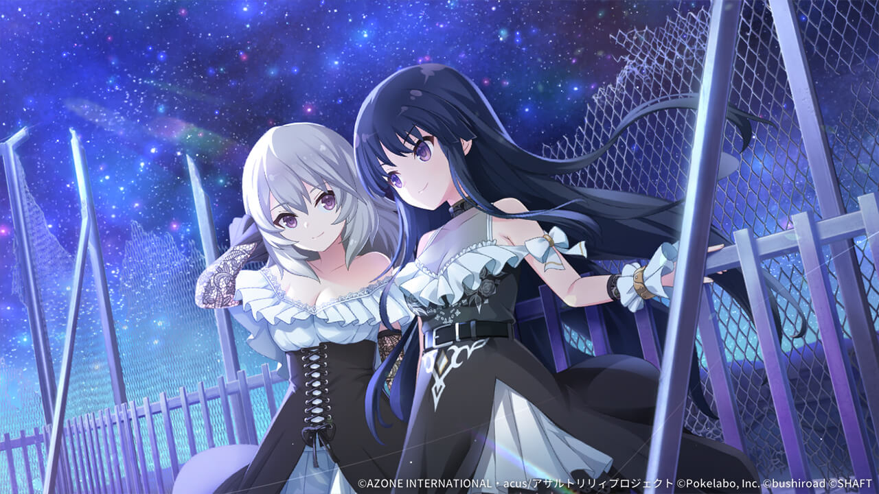 最高のルームメイト 回復★6メモリア