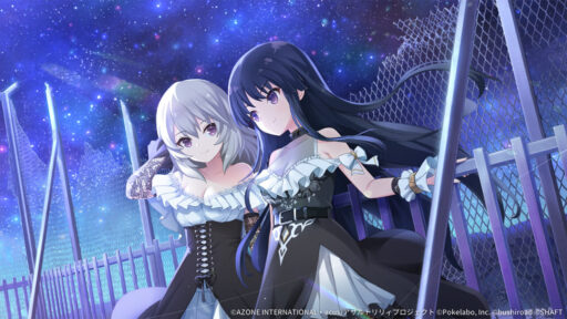 最高のルームメイト (覚醒/後衛)【回復メモリア】