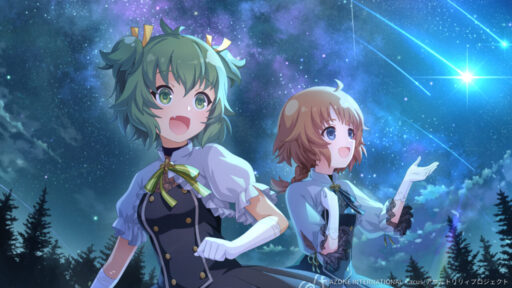 光の注ぐ夜【回復メモリア】