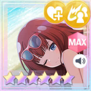 回復★6メモリア 晴れときどきサンオイル (覚醒/後衛)