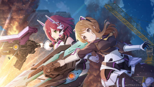 極限コンビネーション【回復メモリア】