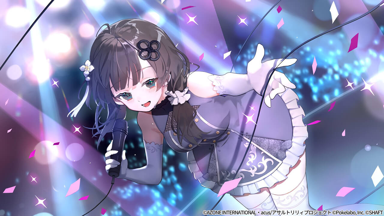 想いを込めた歌声 回復★6メモリア