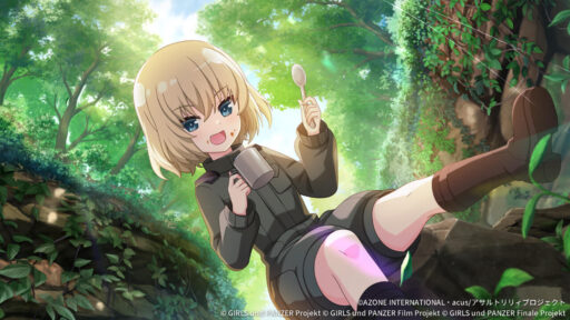 束の間の休息 (覚醒/後衛)【回復メモリア】