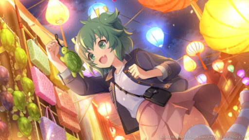 かめ、のち、えがお (覚醒/後衛)【回復メモリア】