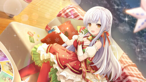 サプライズゲーム (覚醒/後衛)【回復メモリア】