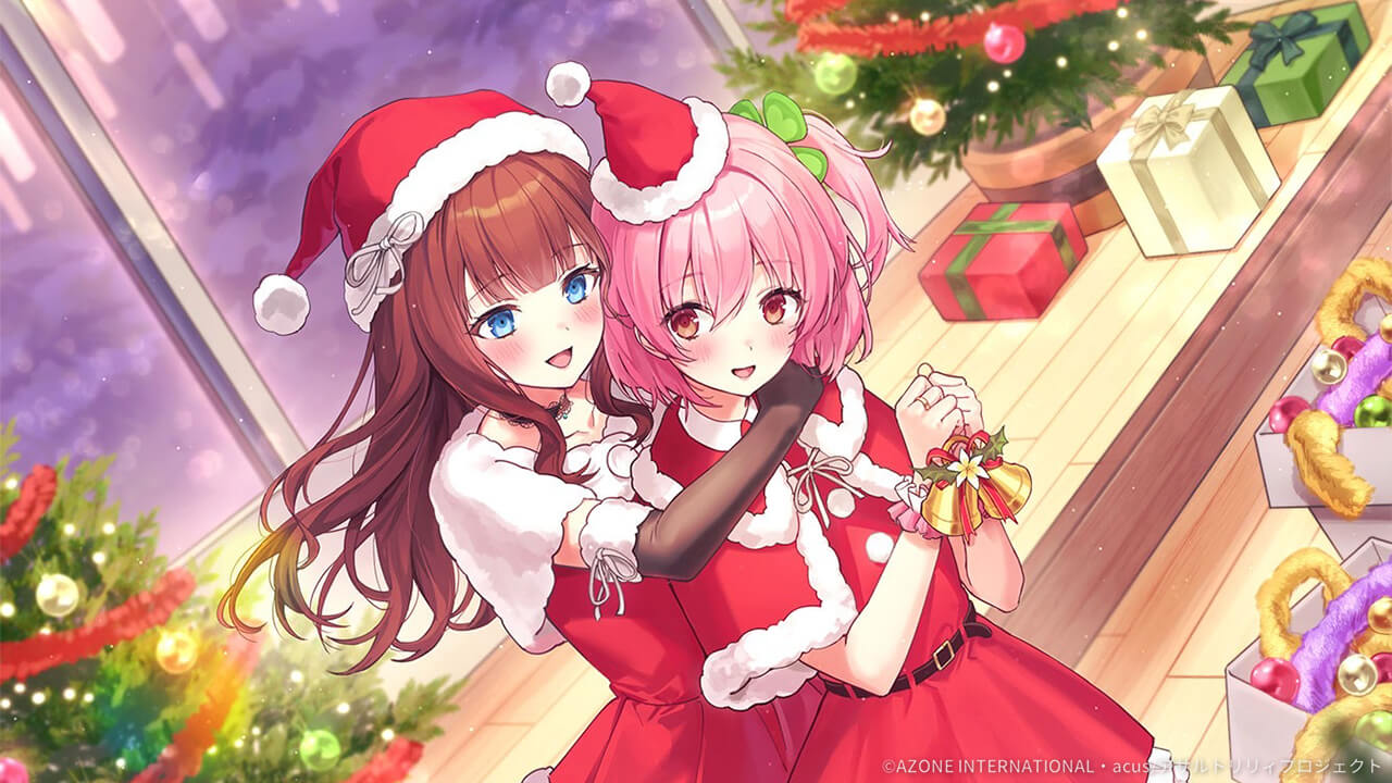 クリエイターズコラボ-サンタをつかまえて- 回復★6メモリア