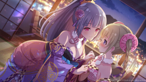 ふたりのヒメゴト【回復メモリア】